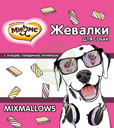 Жевалки для собак Мнямс Mixmallows с курицей, говядиной и ягненком