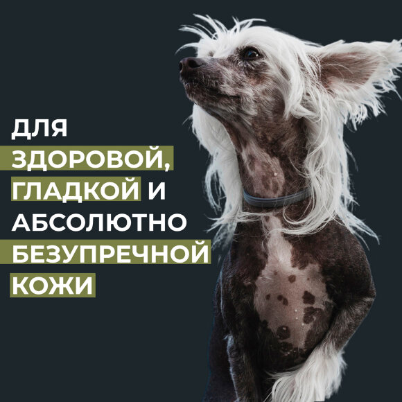 Скраб для домашних животных Show Tech+ Skinsational, 200 мл