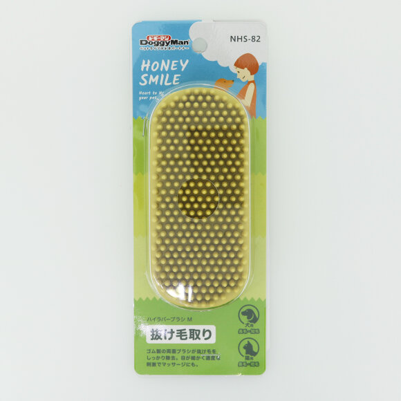 Гибридная силиконовая щетка DoggyMan для удаления подшерстка у крупных пород