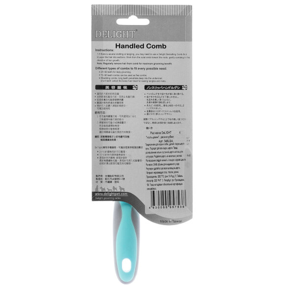 Расчёска DeLIGHT AQUA разнозубая 18/19 зубьев 12/20 мм