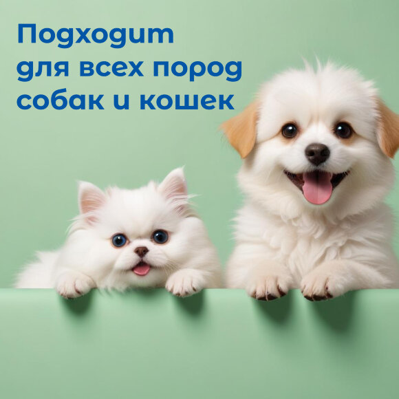 Кондиционер Show Tech гипоаллергенный, 5 л Кондиционер Show Tech гипоаллергенный, 5 л