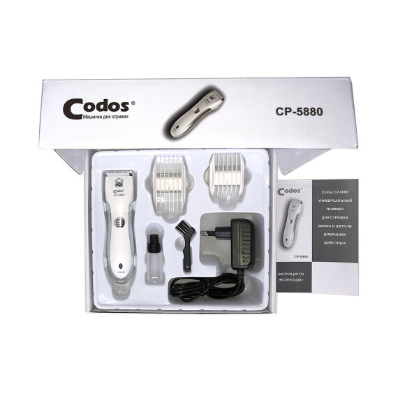 Триммер Codos CP-5880