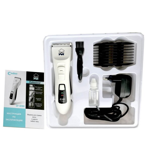 Машинка для стрижки Codos CP-9200 Машинка для стрижки Codos CP-9200