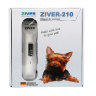 Машинка для стрижки животных Ziver-210