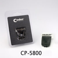 Ножевой блок Codos CP-5800, 5880