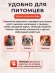 Переноска пластиковая Petmode Safari 50х35х31 см с пластиковой дверцей, оранжевая