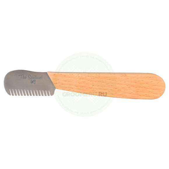 Нож для тримминга Sentinel W3 Wide Teeth Wide для правшей