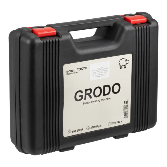 Машинка GRODO TOKYO 600 Ватт для стрижки овец, красная