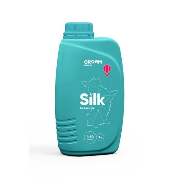 Кондиционер GROOM III SILK для закрепления и усиления эффекта увлажнения, 1 л