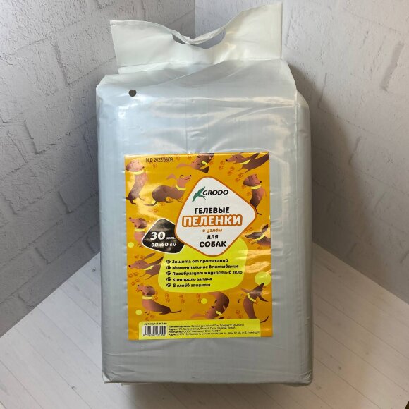 Гелевые пеленки GRODO для собак 90х60 см с углем, 30 шт. Гелевые пеленки GRODO для собак 90х60 см с углем, 30 шт.