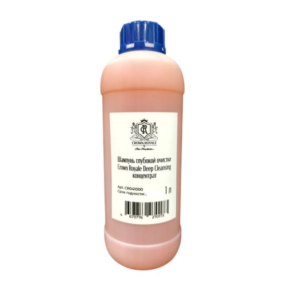 Шампунь глубокой очистки Crown Royale Deep Cleansing (концентрат), 1 л (разлив) Шампунь глубокой очистки Crown Royale Deep Cleansing (концентрат), 1 л (разлив)