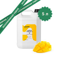 Шампунь Pamilee paWool L для собак с длинной шерстью, 5 л