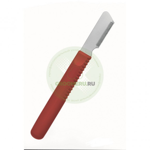 Нож для тримминга Aesculap VH-326