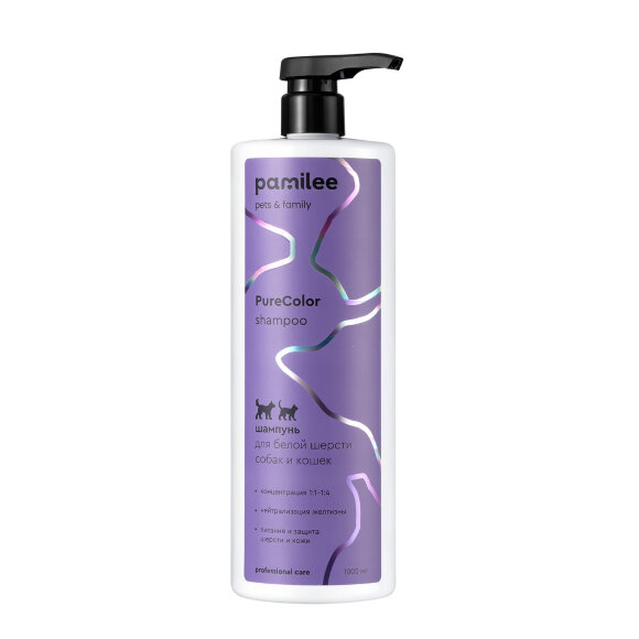 Шампунь Pamilee PureColor для белой шерсти собак и кошек, 1 л