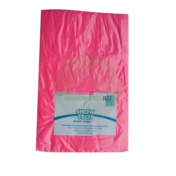 Пластиковая бумага Show Tech для папильоток, розовая