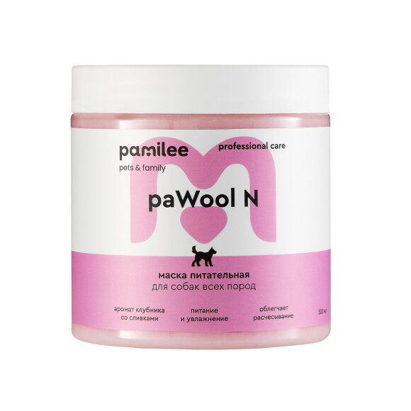 Маска Pamilee paWool Клубника со сливками питательная для собак, 500 мл