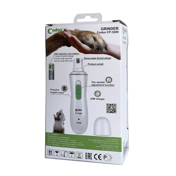 Гриндер Codos CP-3200 Гриндер Codos CP-3200