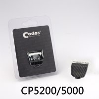 Нож Codos CP-5000, 5100, 5200