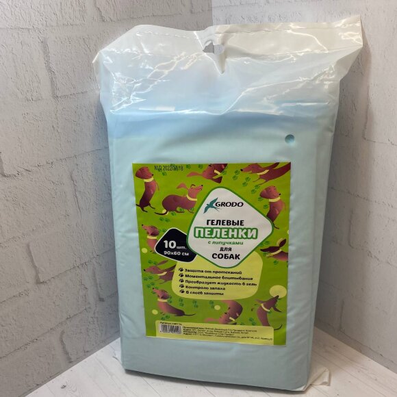 Гелевые пеленки GRODO для собак 90х60 см на липучках, 10 шт. Гелевые пеленки GRODO для собак 90х60 см на липучках, 10 шт.