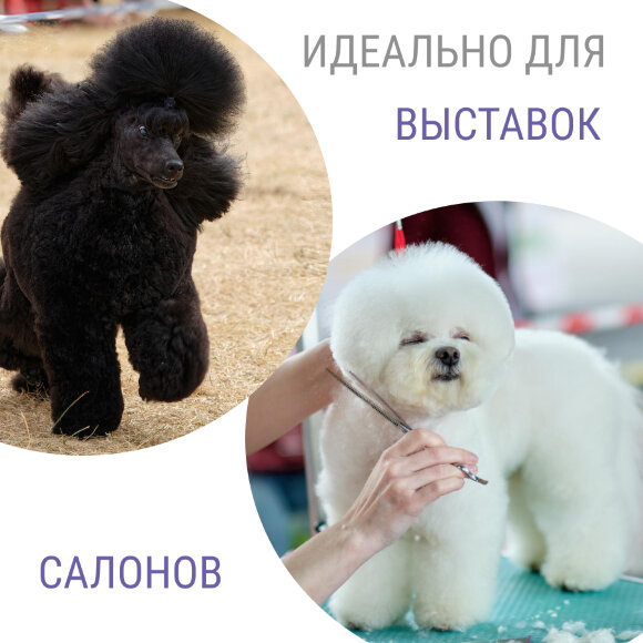 Спрей Artero BIG BANG для придания объема, 300 мл