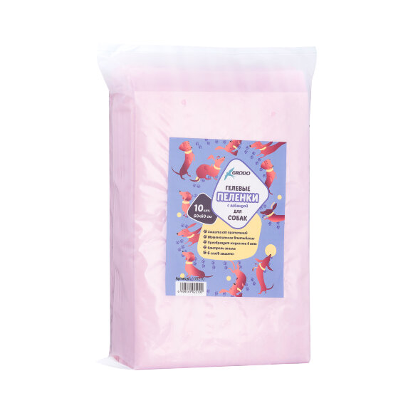 Набор гелевых пеленок GRODO для собак 60х60 см 3 видов по 10 шт.