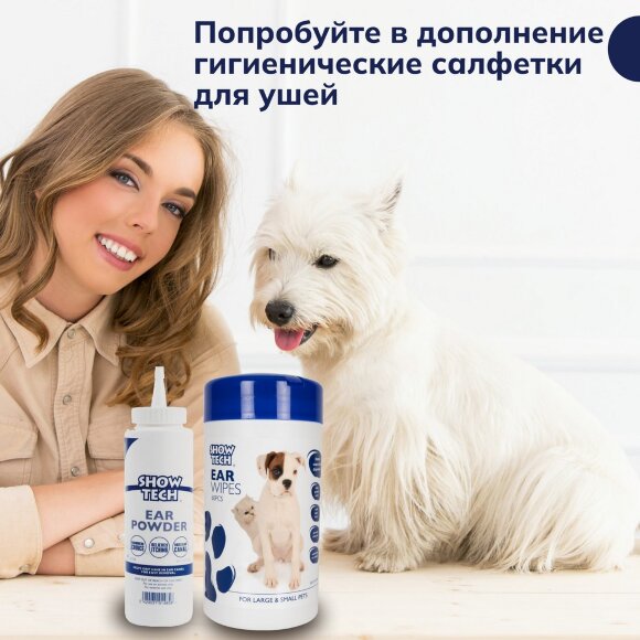 Пудра ушная Show Tech Ear Powder