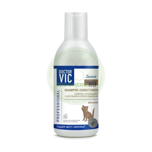 Шампунь-кондиционер Doctor VIC с кератином и провитамином В5  для котят, 200 мл