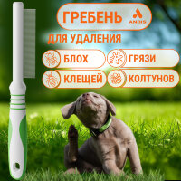 Расческа Andis от блох с частыми зубцами