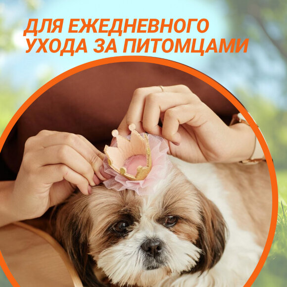 Расческа Andis от блох с частыми зубцами