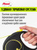 Поводок-рулетка Flexi Fun Neon M трос 5 м 20 кг 