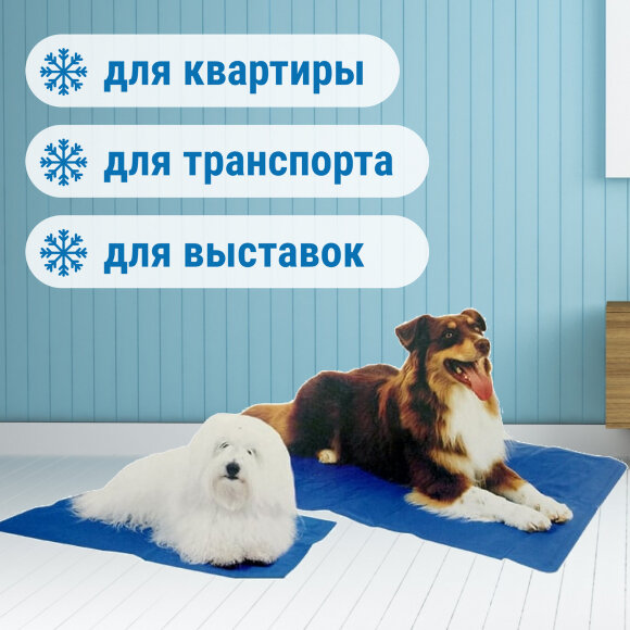 Охлаждающий коврик Show Tech синий, 30х40 см Охлаждающий коврик Show Tech синий, 30х40 см