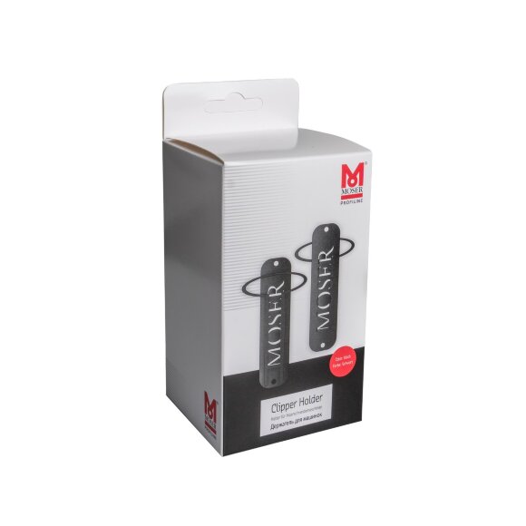 Держатель для машинок Moser