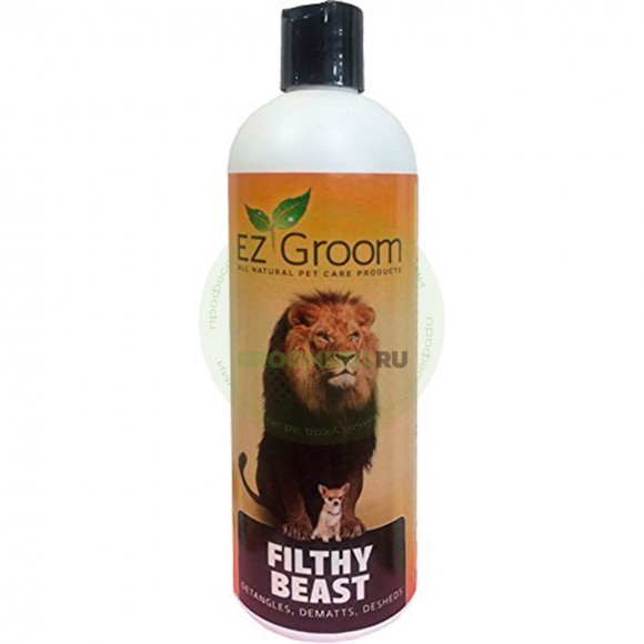 Шампунь Ez-Groom Filthy Beast против колтунов для собак и кошек, 473 мл