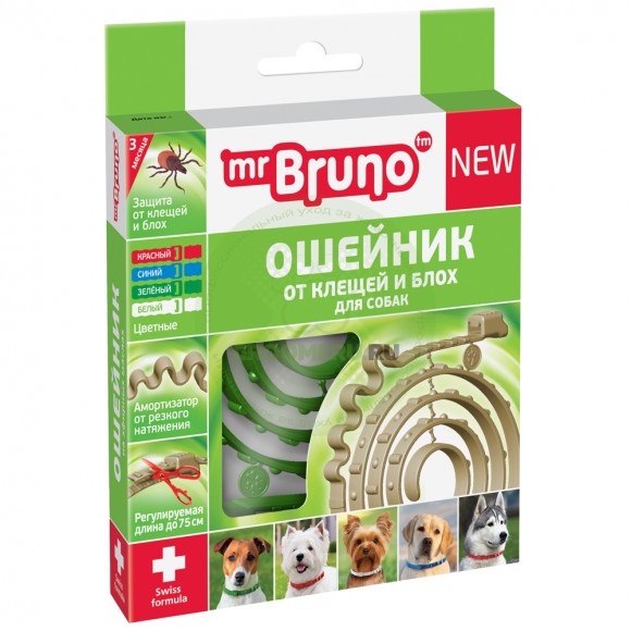 Ошейник Mr. Bruno репеллентный для собак, зеленый