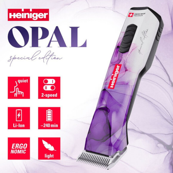 Машинка для стрижки Heiniger Opal Special Edition Машинка для стрижки Heiniger Opal Special Edition