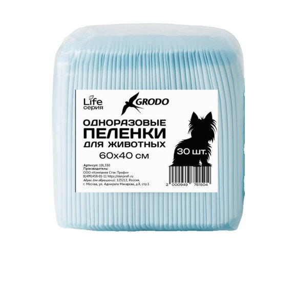 Пеленки GRODO Life 60х40 см для собак, 30 шт.