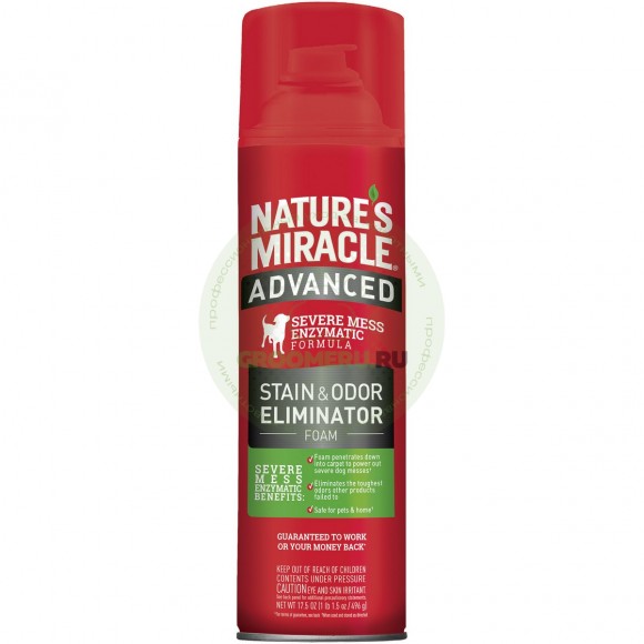 Аэрозоль-пена NM Advanced Stain & Odor уничтожитель пятен и запахов с усиленной формулой для собак