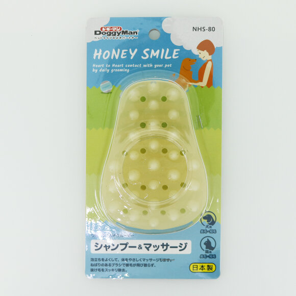 Ультра силиконовая щетка DOGGYMAN для купания и удаления средней и длинной шерсти