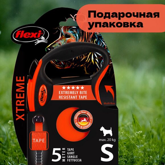 Поводок-рулетка для собак Flexi Xtreme S 5 метров, лента Поводок-рулетка для собак Flexi Xtreme S 5 метров, лента