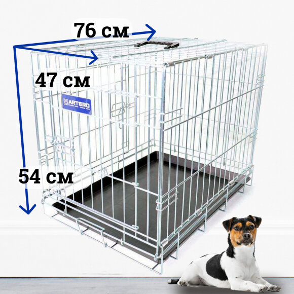 Клетка Artero №3  оцинкованная с фальшдном, 76х47х54 см