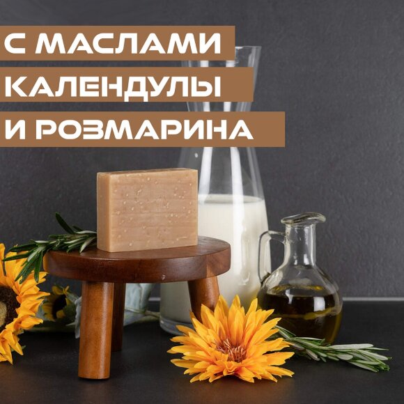 Шампунь-мыло Show Tech+ Bubble Bliss