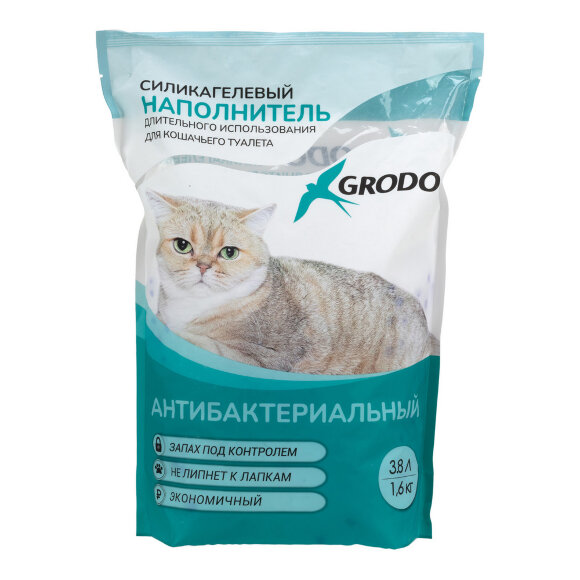 Силикагелевый наполнитель Grodo антибактериальный, 3,8 л
