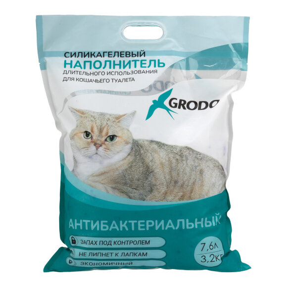 Силикагелевый наполнитель Grodo антибактериальный, 7,6 л