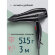 Фен Wahl 4352-0470 Ventus Pro, 2200 W