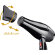 Фен Wahl 4352-0470 Ventus Pro, 2200 W