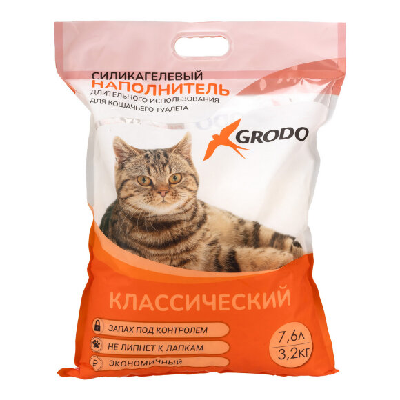 Силикагелевый наполнитель Grodo 7,6 л без добавок, белый, крупнопористый, колотая фракция Силикагелевый наполнитель Grodo 7,6 л без добавок, белый, крупнопористый, колотая фракция