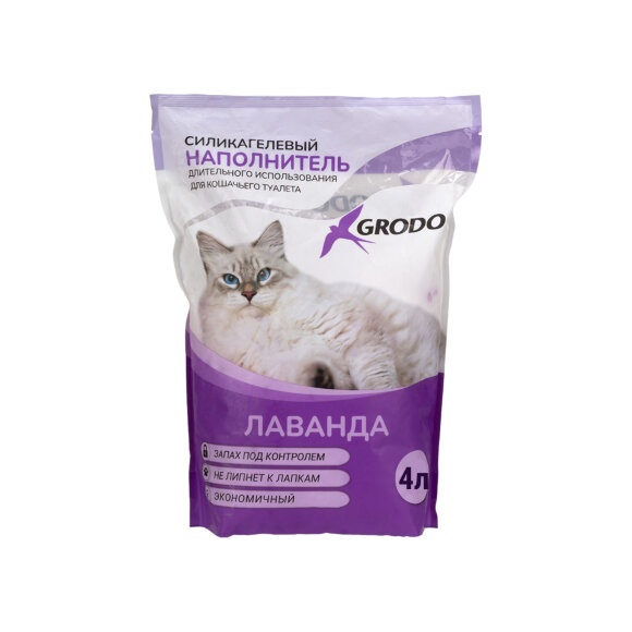 Силикагелевый наполнитель Grodo с ароматом лаванды, 4 л
