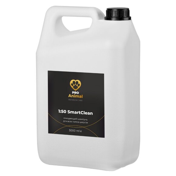 Шампунь Pamilee 1:50 SmartClean для деликатного очищения, 5 л Шампунь Pamilee 1:50 SmartClean для деликатного очищения, 5 л