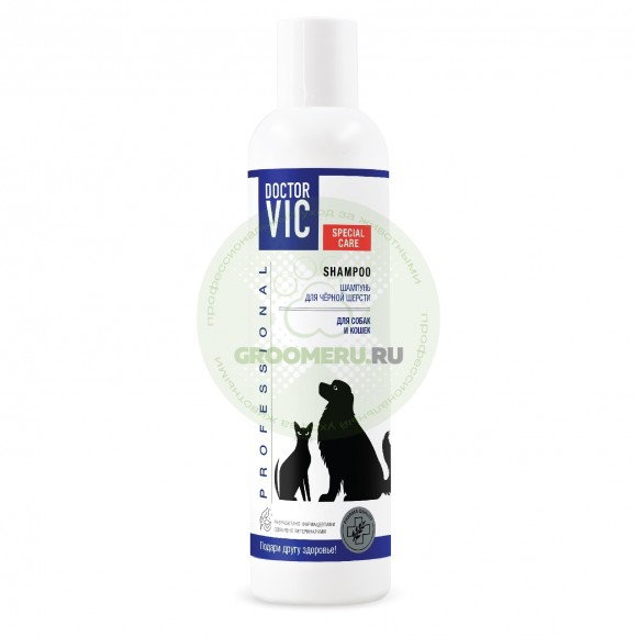 Шампунь Doctor VIC для черной шерсти собак и кошек, 250 мл