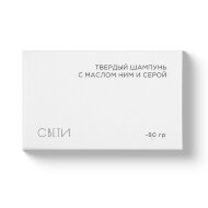 Твердый шампунь СветИ с маслом ним и серой, 80 гр